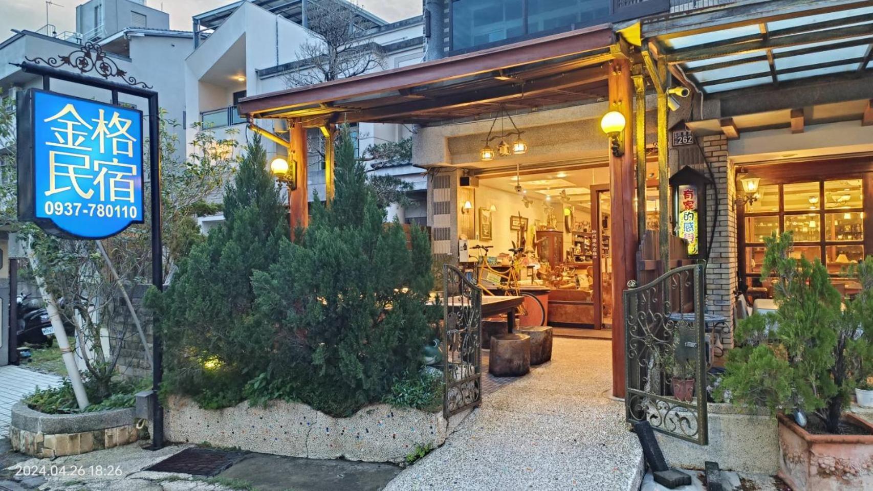 Jinge Guest House Jiji Exterior photo