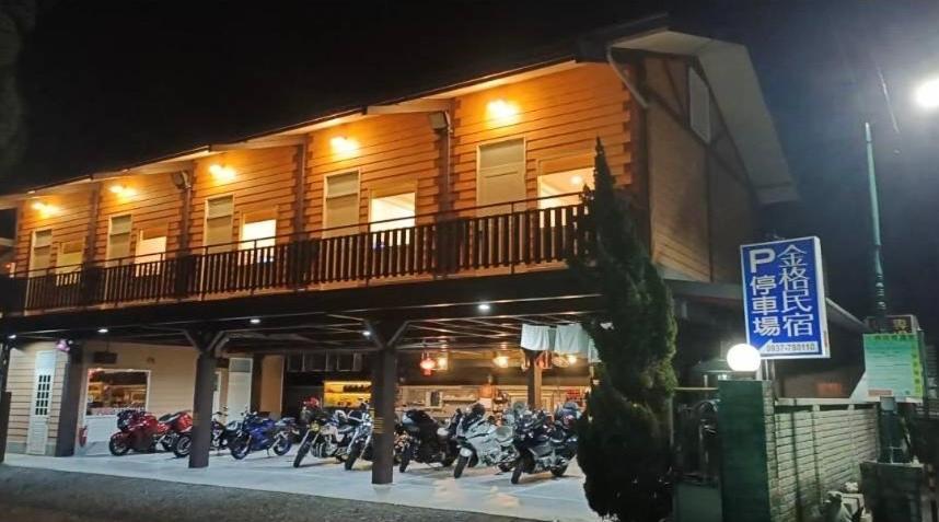 Jinge Guest House Jiji Exterior photo